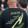 Metallica_Verschiedenes_Frankfurt_2026 (2 von 6)